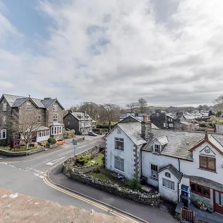 Holly-wood ويندرمير