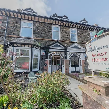 Holly-wood Πανσιόν